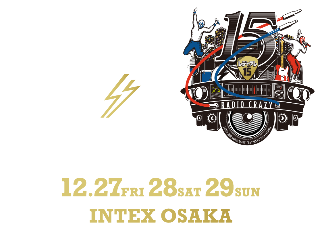 FM802 RADIO CRAZY 2024