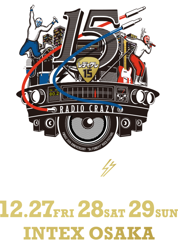 FM802 RADIO CRAZY 2024