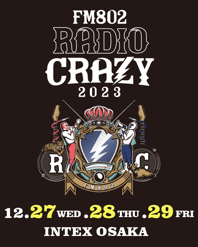 FM802 RADIO CRAZY 2023