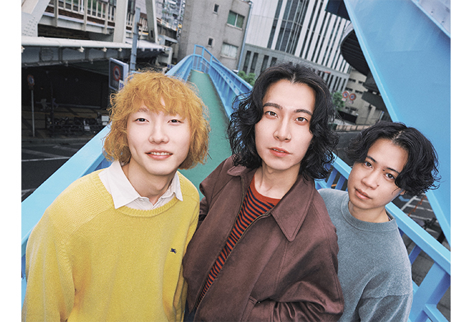 Re:name