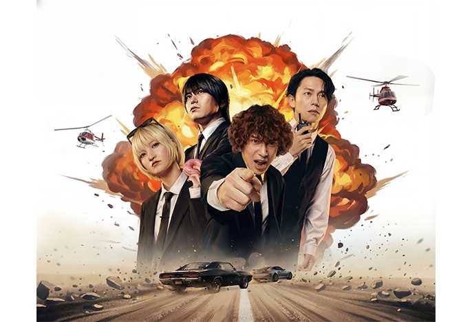 KANA-BOON