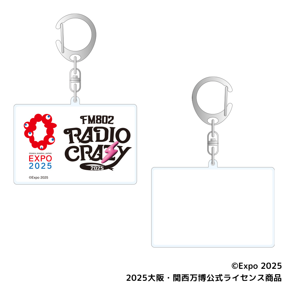 GOODS［販売グッズ］ | FM802 ROCK FESTIVAL RADIO CRAZY 2025